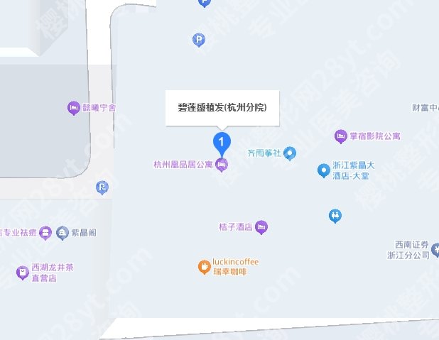杭州碧莲盛植发医院怎么样?医院热门项目推荐|真实案例参考