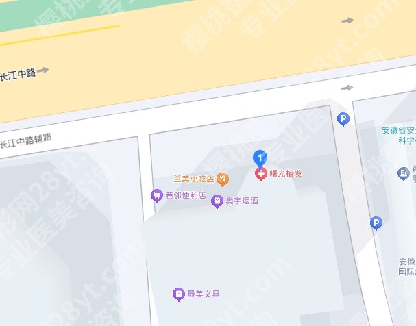 合肥曙光植发医院是正规吗?医院开展的项目有哪些?案例参考