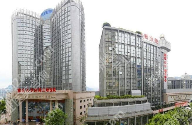 重庆三峡医院种植牙怎么样?医院信息及真人种牙案例反馈!