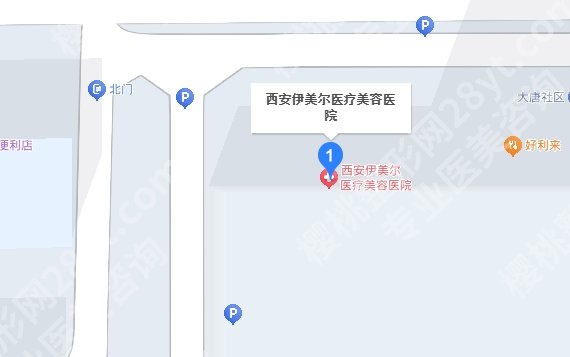 西安伊美尔做双眼皮怎么样?眼部手术真实案例鉴赏|附收费表
