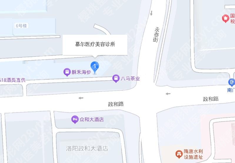洛阳慕小尔医疗美容医院地址在哪里?医院简介|详细地址|价格表附上!