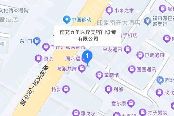 南充市五星整形切眉术怎样?技术靠谱吗?来看详细介绍!