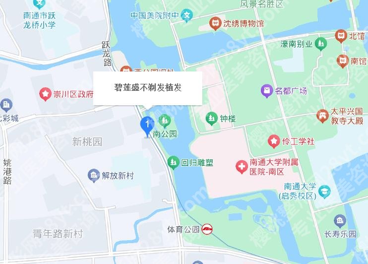 南通碧莲盛植发医院地址在哪里?医院简介}热门项目介绍!