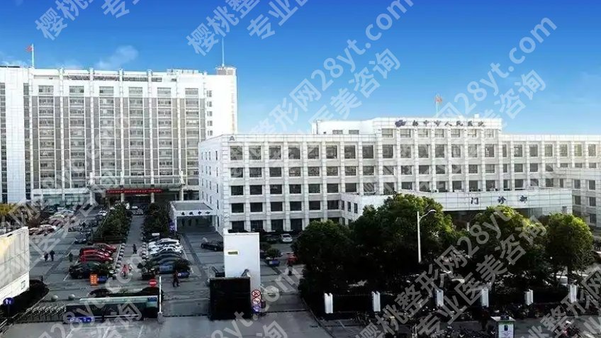 镇江哪里种牙比较好?2025口碑严选机构名单一览!