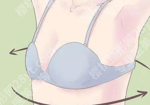 南京美贝尔黄名斗医生怎么样?内附医生资料、真实案例!