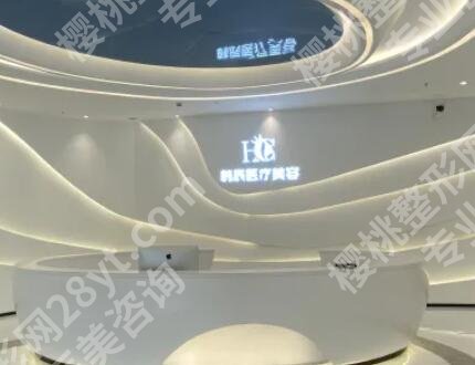 台州植发手术哪家好?当地网友力荐这五家口碑机构!