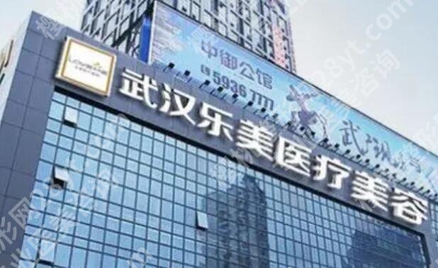 武汉欧洲之星 哪家效果好?正规靠谱机构名单一览!