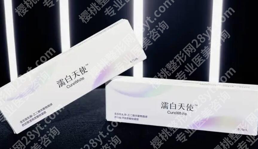 濡白天使填充眉弓口碑怎么样?多久可以消肿?戳进来了解一下