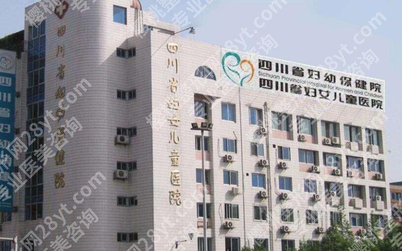 成都矫正牙齿医院排名榜单汇总!看看哪家你觉得好?