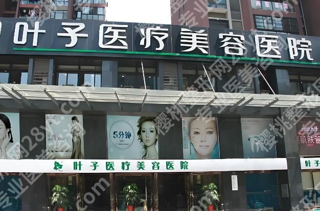 赣州祛眼袋医院医生排名哪家好?严选五家人气高的医院推荐
