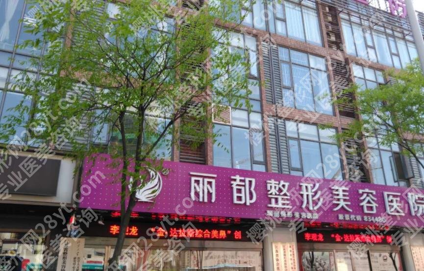 无锡玻尿酸增粗到哪家医院好?坤如玛丽、施尔美医疗、同舟医疗等都是实力派!
