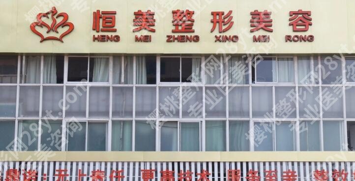 合肥超声炮哪家医院好?2025医院排行榜名单更新!
