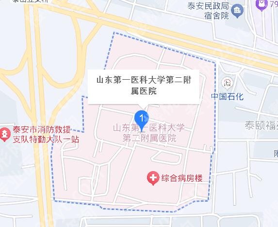 泰安附属医院光子嫩肤怎么样?医院简介+价目表公布!