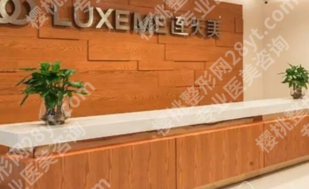 金华美容医院哪家好?2025医院排行榜名单揭晓!
