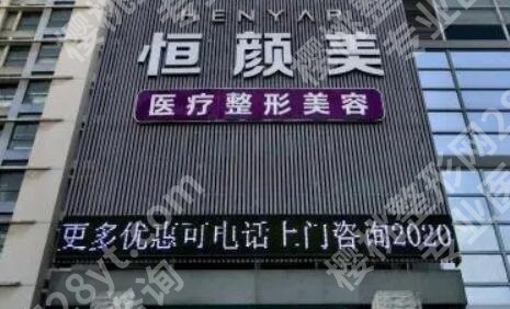 湖州整形医院哪里好?top榜前五名单一览!