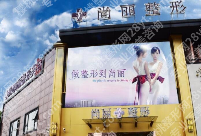 湖州整形医院哪里好?top榜前五名单一览!