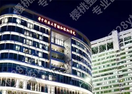 深圳光子嫩肤三甲医院排名,医院技术实力双在线