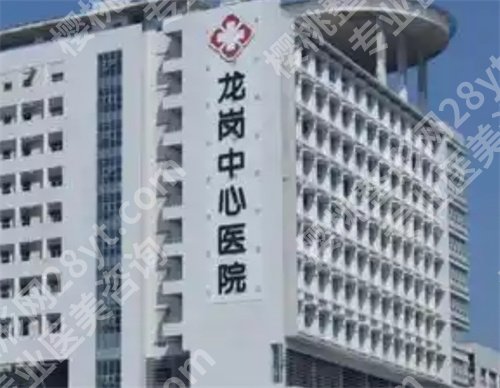 深圳光子嫩肤三甲医院排名,医院技术实力双在线
