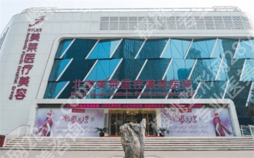 国内较好的吸脂医院排行来袭!看入围医院简介
