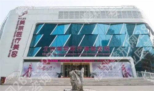 北京整形美容医院排名前十的名单预览!入围的技术好