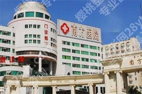 全国整形美容医院排名,口碑好的医院通通介绍了