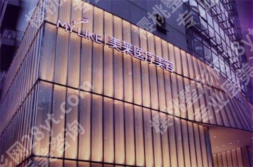 全国整形美容医院排名,口碑好的医院通通介绍了