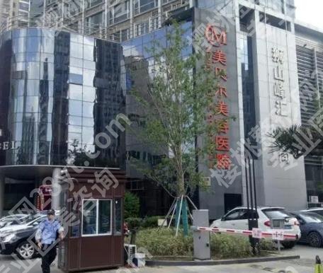 苏州玻尿酸哪家口碑好?美贝尔、康美美容、薇琳美容等技术不错!