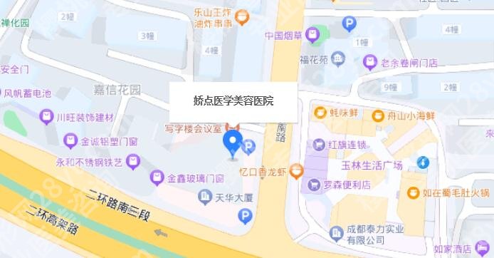 姜宇禄的口碑怎么样?医生口碑评价|价目表更新!来看详细介绍
