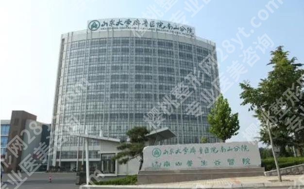 青岛祛斑好的三甲医院推荐|各医院综合实力大比拼!附费用