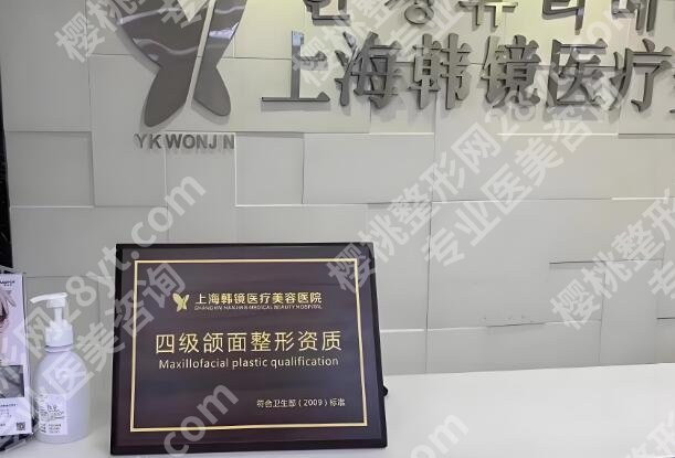 刚医生拉皮怎么样?公布医生资料,附有坐诊医院信息
