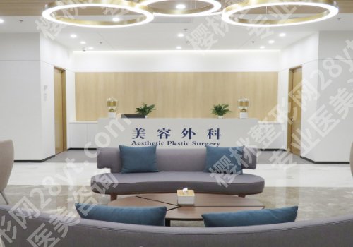 西安伊美尔美容医院正规吗?医院简介、真实案例解析!