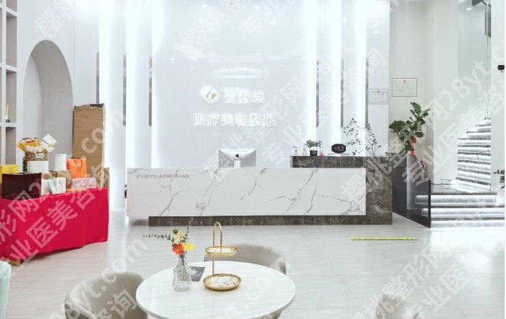 三亚整形医院排行榜清单一览|下面几家医院实力兼口碑具在!