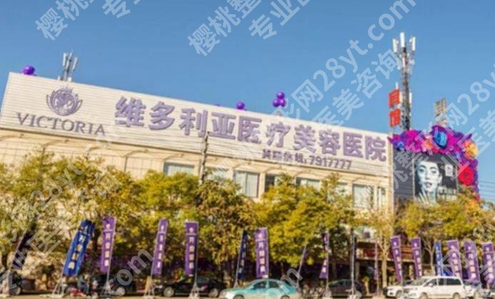三亚整形医院排行榜清单一览|下面几家医院实力兼口碑具在!