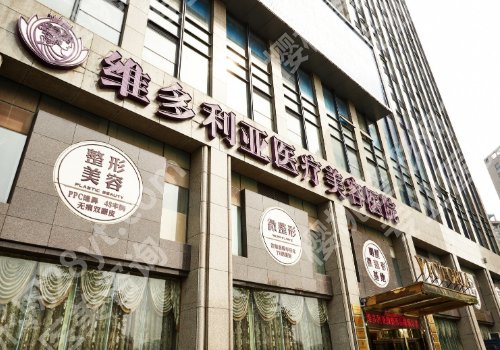 杭州祛斑价格高吗?祛斑价格为1500元起!