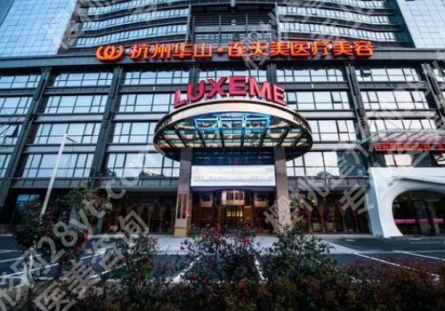 杭州假体隆鼻术多少钱?硅胶隆鼻价格为15000元起;膨体隆鼻价格为24000元起
