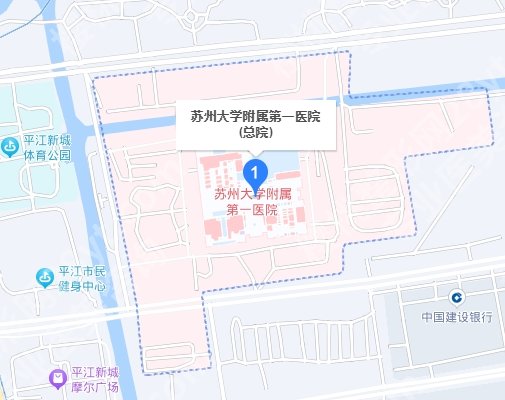 苏州大学附属第一医院种植牙多少钱?收费的高低和哪些因素有关?