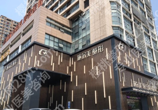 常州哪个医院割双眼皮的技术比较好?戳进来看当地网友的真实反馈!