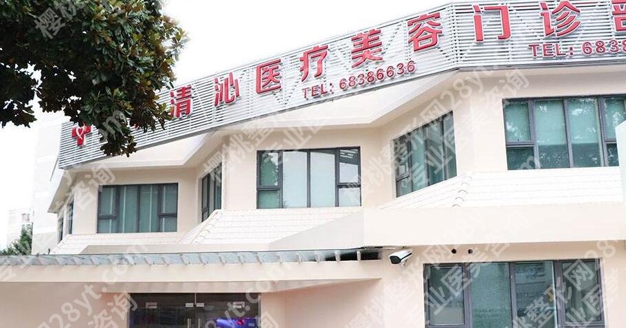 上海哪家唇部整形医院好?五家资质医院名单出炉!