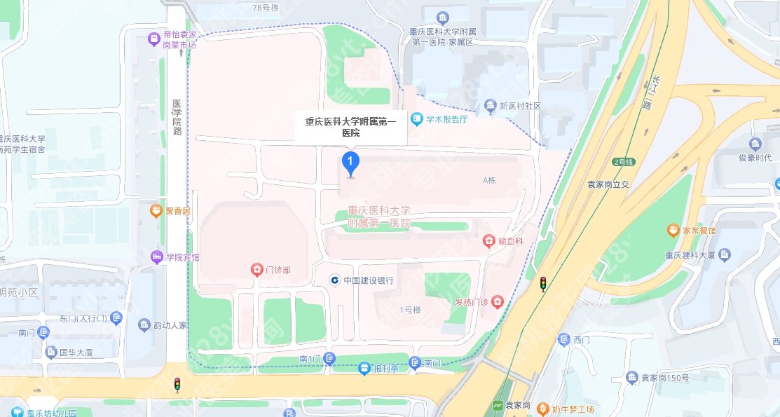 重庆医科大学附属第一医院种植牙多少钱?挂号方式推荐!