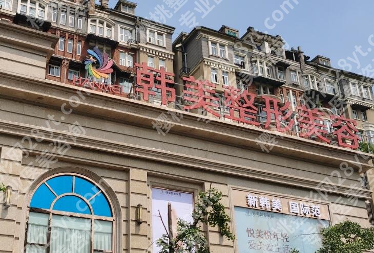 南宁腰腹部吸脂多少钱?推荐几家口碑好又实惠的医院!