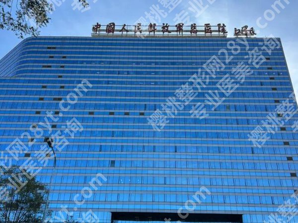 北京隆胸整形医院排名哪家好?曝光五家热门医院介绍