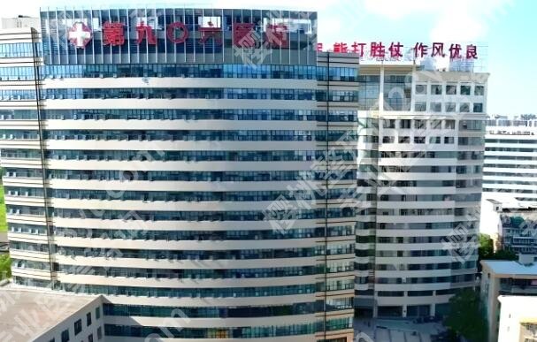 宁波隆胸整形医院排名哪家好?公布五家实力医院榜单