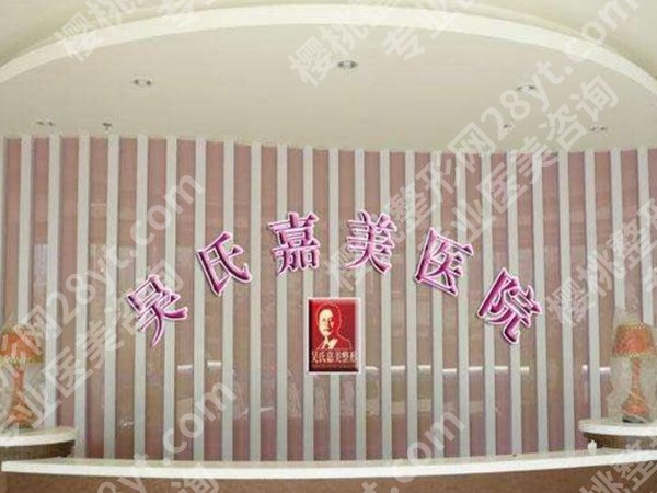 昆明隆胸整形医院排名有哪些?了解这几家实力医院介绍