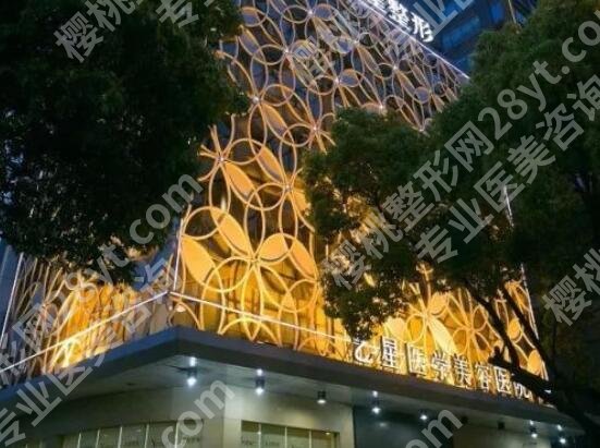 长沙哪家整形医院的超声炮是正规的?上榜五家医院强势入围!