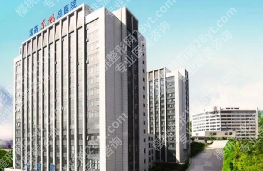 十堰哪家整形医院眼睛做的好?当地五家口碑医院等你来选!
