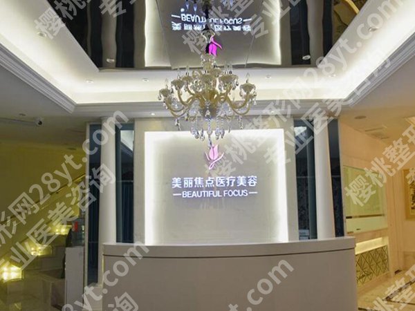 南宁隆胸整形医院排名有哪些?优选这五家正规医院上榜