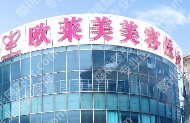 金华隆胸整形医院排名哪家好?热门医院在线了解