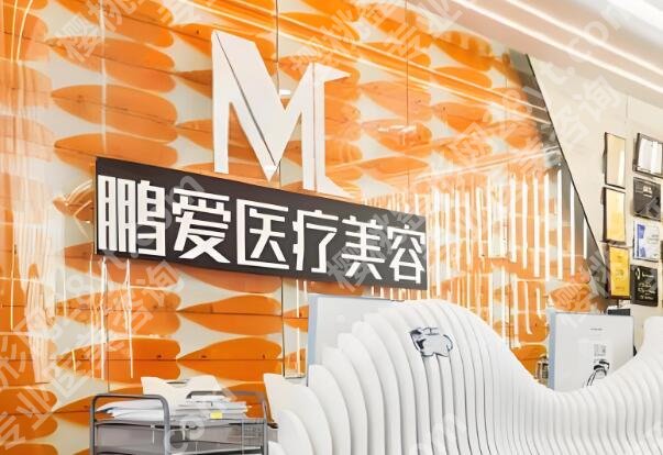 惠州隆胸整形医院排名有哪些?揭晓top5医院资料