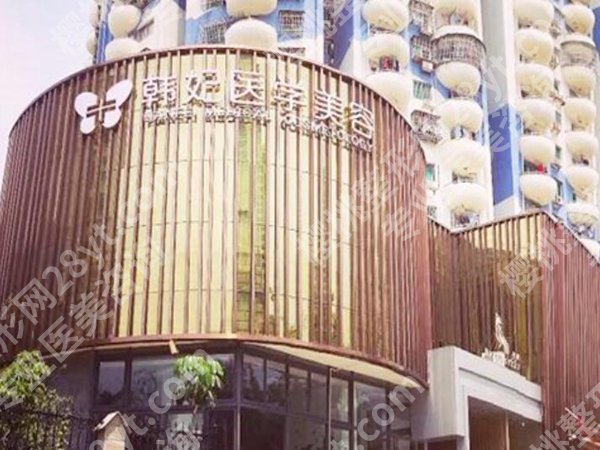 中山隆胸整形医院排名有哪些?分享五家红榜医院简介