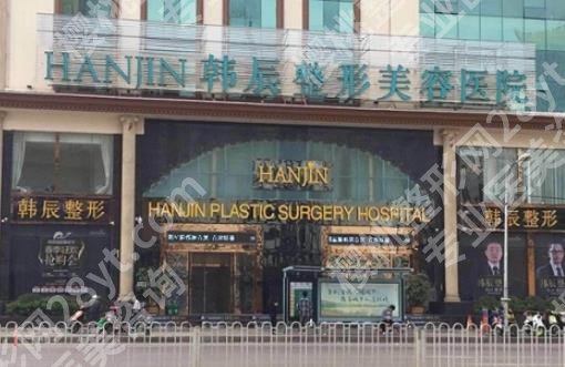 黄志鹏医生吸脂怎么样?就职于哪家医院?吸脂项目科普